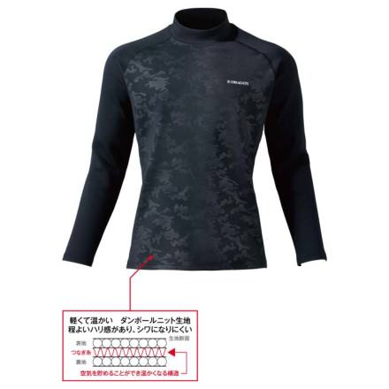 自重堂 [Z-DRAGON] 78194 モックネックシャツ 【大サイズ】