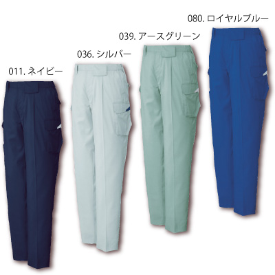 自重堂] 81602 製品静電ストレッチワンタックカーゴパンツ 【大サイズ