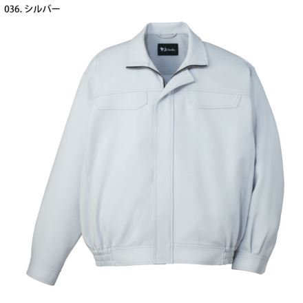 自重堂] 82500 製品制電ブルゾン 【大サイズ】 | 作業服・作業着や