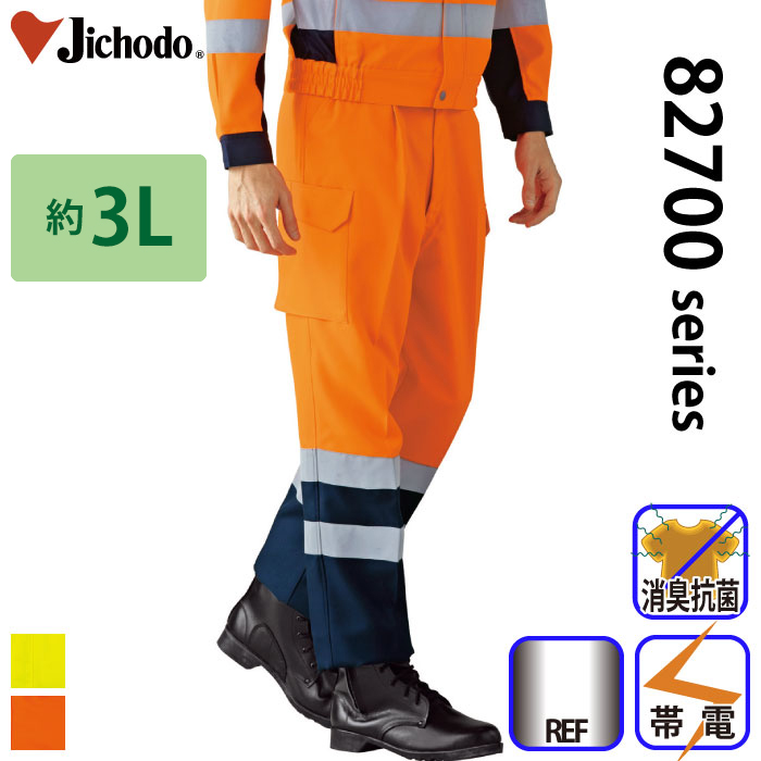 Jichodo-b-82702-m-01-pl.jpg