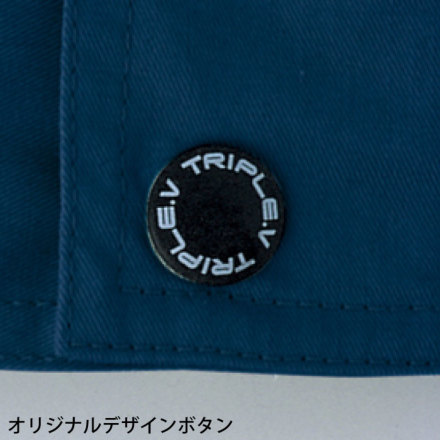 自重堂] 84101 エコ3バリューツータックパンツ 【大サイズ】