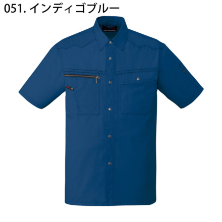 自重堂] 85014 半袖シャツ 【大サイズ】