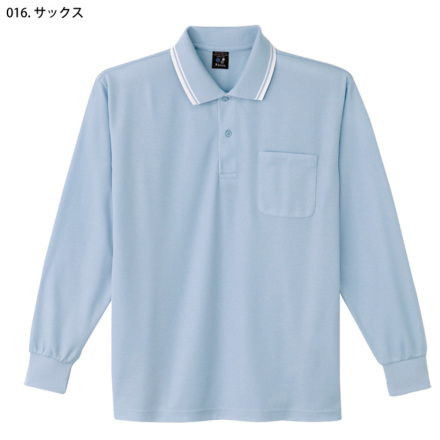 自重堂] 85264 吸汗速乾長袖ポロシャツ（裏綿ハニカムメッシュ）【大