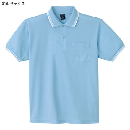 自重堂] 85274 半袖ポロシャツ【大サイズ】