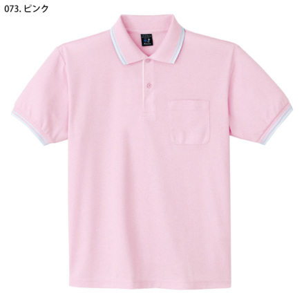 自重堂] 85274 半袖ポロシャツ【大サイズ】