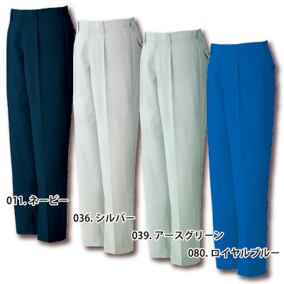 JICHODO】 86204 接触冷感長袖シャツ [通年]通販ページ│自重堂
