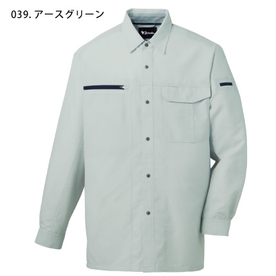 REEページ 自重堂] 86304 吸汗速乾長袖シャツ 【大サイズ】