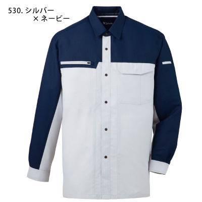 自重堂] 86304 吸汗速乾長袖シャツ 【大サイズ】