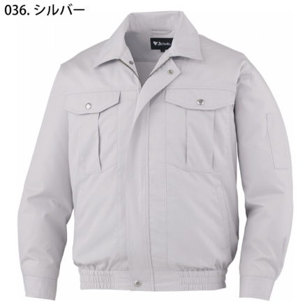 自重堂] 87030 空調服長袖ブルゾン 【大サイズ】