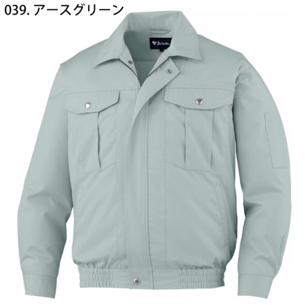 自重堂] 87030 空調服長袖ブルゾン 【大サイズ】