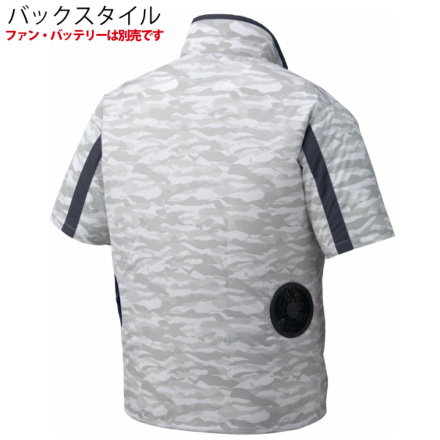 やまたさん専用 JICHODO】87070 空調服(R)半袖ジャケット [春夏]通販ページ