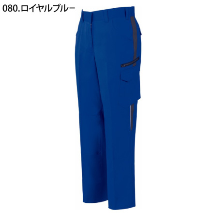 自重堂] 87116 製品制電ストレッチレディースカーゴパンツ 【大サイズ】