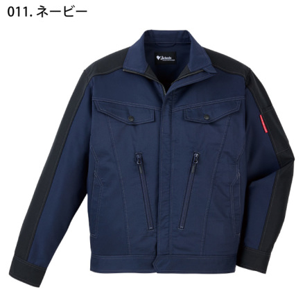 DOUBLE.B リバーシブルジャンパー 140cm 自重堂] 87700 製品制電ストレッチ長袖ジャンパー 【大サイズ】