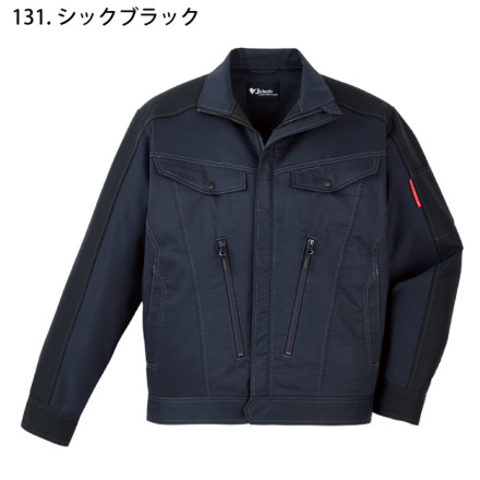 自重堂] 87700 製品制電ストレッチ長袖ジャンパー 【大サイズ】