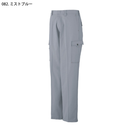 自重堂 [Mr.JIC] 90202 カーゴパンツ【大サイズ】 | 作業服