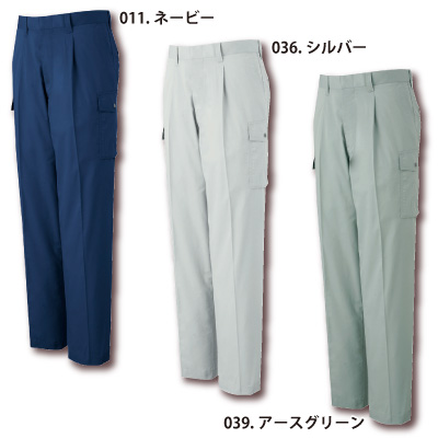 自重堂 [Mr.JIC] 95502 ワンタックカーゴパンツ 【大サイズ】