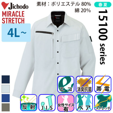 ���d�� 15104 �o���G�[�V����