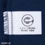 �����V���c 15104 �f�B�e�[��