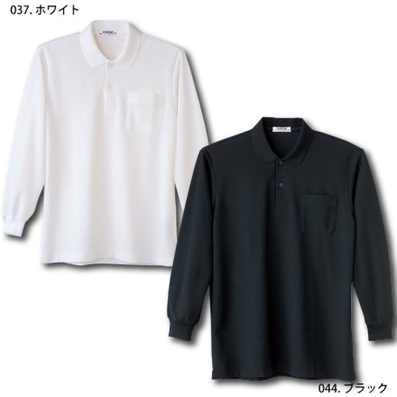 【よしじろう】 自重堂] 18 抗菌防臭長袖ポロシャツ 【特大サイズ】