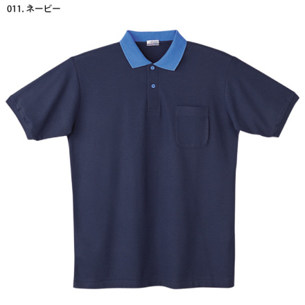 【極美品】kolor カラー デザインシャツ 変形　トップス　ポロシャツ　完売品 セール】 和紙混ポロ襟プルオーバー （ポロシャツ
