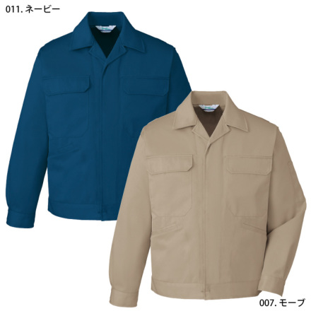 自重堂] 3300 エコ製品制電ジャンパー 【特大サイズ】 | 作業服・作業