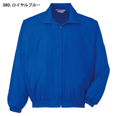 自重堂] 40230 エコカラーブルゾン 【特大サイズ】