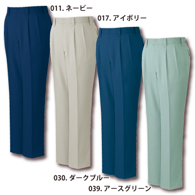 自重堂] 40901 ストレッチツータックパンツ 【特大サイズ】【丈長め