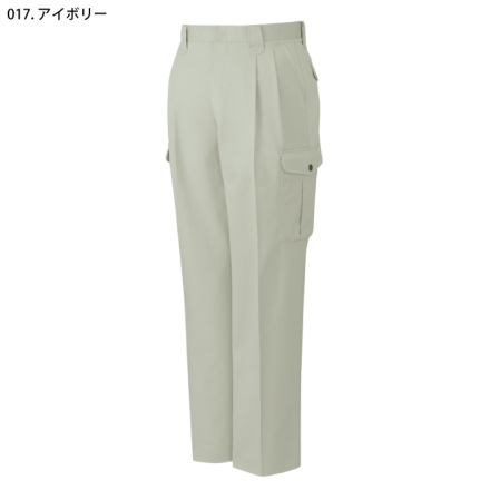 剛田コタロウ 自重堂] 42102 エコツータックカーゴパンツ 【特大サイズ】【丈長め