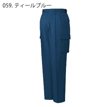自重堂] 42702 抗菌防臭ツータックカーゴパンツ 【特大サイズ