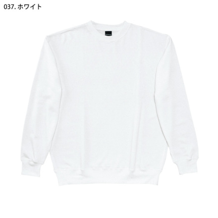 天然岩石 コレクション用/癒しさま専用 自重堂] 43674 トレーナー(裏パイル) 【特大サイズ】
