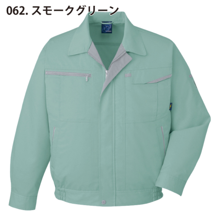 自重堂] 43800 エコ5バリューブルゾン 【特大サイズ】 | 作業服・作業