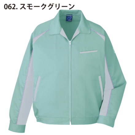 自重堂] 43820 ペアエコ5バリューブルゾン 【特大サイズ】 | 作業服