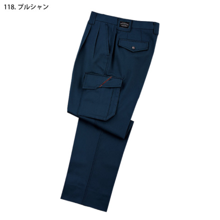 自重堂] 43902 ツータックカーゴパンツ 【特大サイズ】 | 作業服・作業