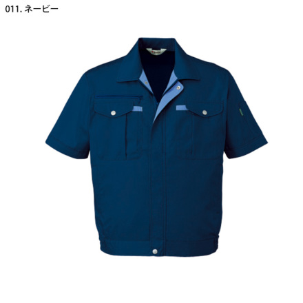 自重堂] 45010 半袖ブルゾン 【特大サイズ】