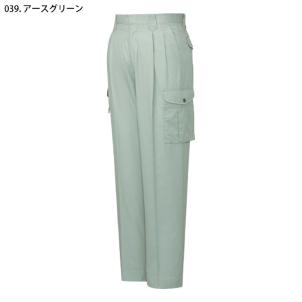 自重堂] 46102 エコツータックカーゴパンツ 【特大サイズ】【丈長め】