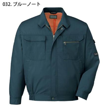 激安60％OFF！◆新品！NEROINK デザインブルゾン◆ネロインク Jichodo-c-46200-m-04-dl.jpg