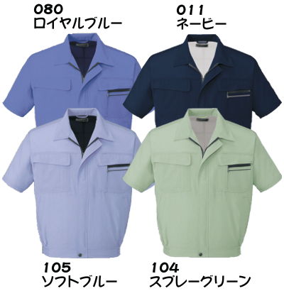 coco様 JICHODO】 46504 エコ長袖シャツ [通年]通販ページ│自重堂