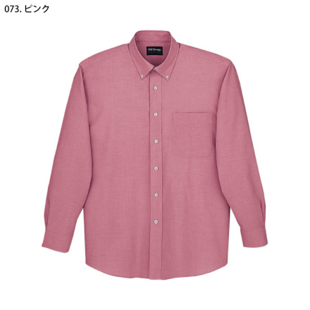 自重堂] 46684 長袖シャツ 【特大サイズ】