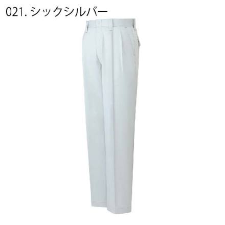 自重堂] 46701 防菌防臭ツータックパンツ 【特大サイズ】【丈長め】