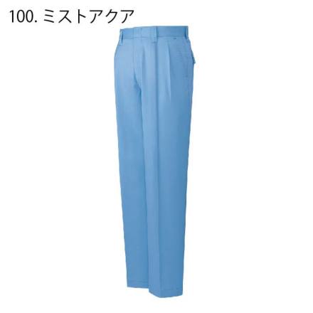 自重堂] 46701 防菌防臭ツータックパンツ 【特大サイズ】【丈長め】