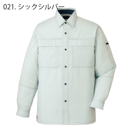 自重堂] 46704 防菌防臭長袖シャツ 【特大サイズ】