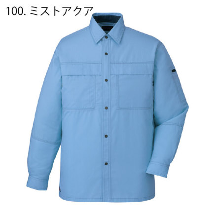 HELLO ライトブルー 長袖シャツ 自重堂] 46704 防菌防臭長袖シャツ 【特大サイズ】