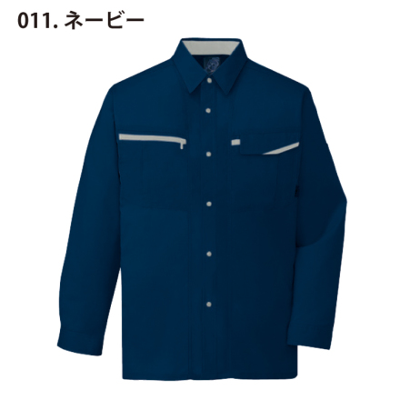 きは 春夏用作業服 作業着 エコ5バリュー長袖シャツ 47804（S〜LL）