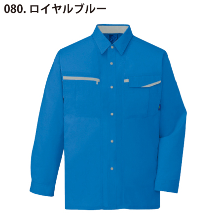 自重堂] 47804 エコ5バリュー長袖シャツ 【特大サイズ】