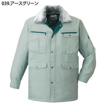 自重堂] 48073 防寒コート 【特大サイズ】 | 作業服・作業着や