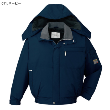 自重堂] 48380 エコ防水防寒ブルゾン（フード付き） 【特大サイズ