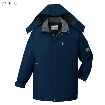 自重堂] 48383 エコ防水防寒コート（フード付き） 【特大サイズ