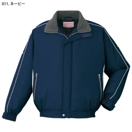 自重堂] 48400防寒ブルゾン 【特大サイズ】 | 作業服・作業着や