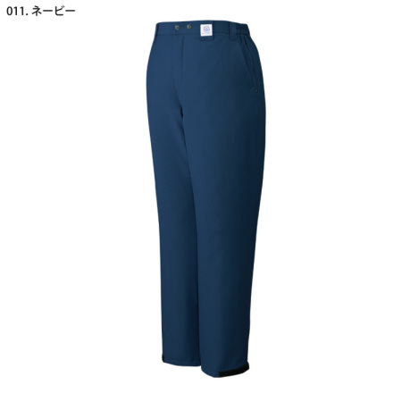 自重堂] 48411 エコ製品制電防寒パンツ 【特大サイズ】 | 作業服・作業