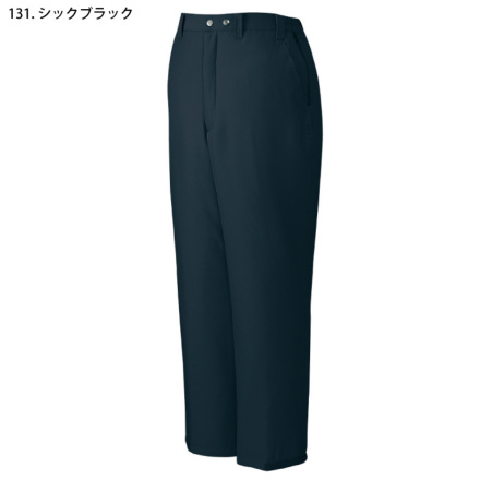 自重堂] 48421 防寒パンツ 【特大サイズ】 | 作業服・作業着や